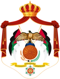 Jordan (coat of arms)