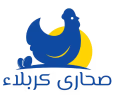 Sahara Karbalaa